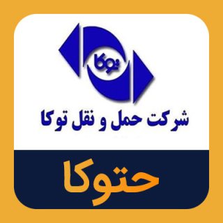 تحلیل تکنیکال حتوکا 