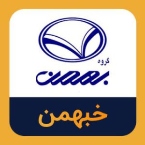 تحلیل تکنیکال خبهمن