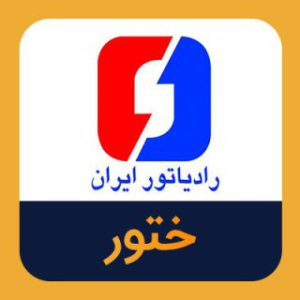 تحلیل تکنیکال ختور