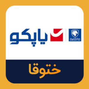 تحلیل تکنیکال ختوقا