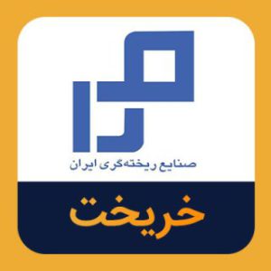 تحلیل تکنیکال خریخت