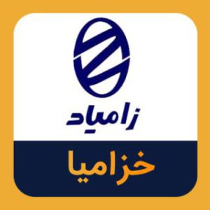 تحلیل و تکنیکال خزامیا