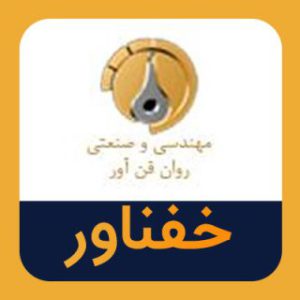 تحلیل تکنیکال خفناور