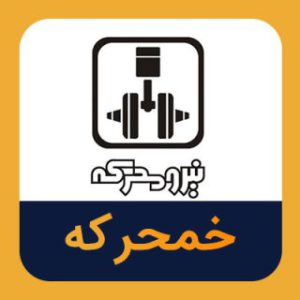 تحلیل و تکنیکال خمحرکه