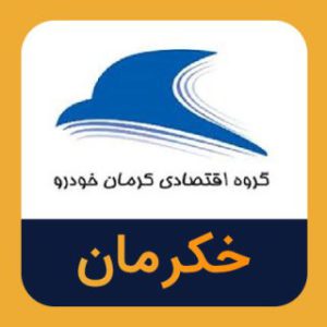 تحلیل و تکنیکال خکرمان