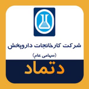 تحلیل تکنیکال دتماد