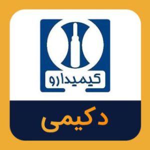 دکیمی