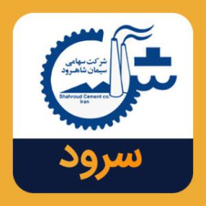 تحلیل تکنیکال سرود 