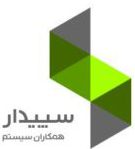 تحلیل تکنسکال سپیدار