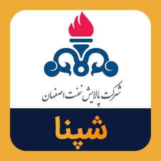 تحلیل تکنیکال شپنا