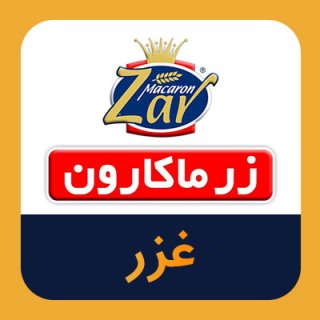 تحلیل تکنیکال غزر