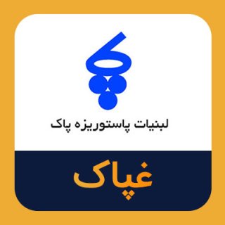 تحلیل تکنیکال غپاک