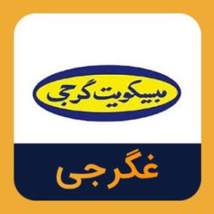 تحلیل تکنیکال غگرجی