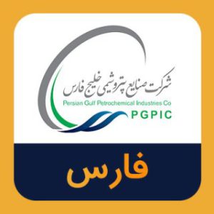 تحلیل تکنیکال نماد فارس