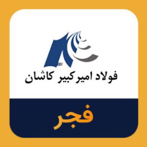 تحلیل تکنیکال فجر