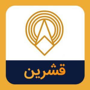 تحلیل تکنیکال قشرین