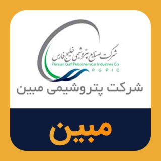 تحلیل تکنیکال مبین