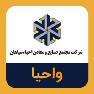 تحلیل تکنیکال واحیا