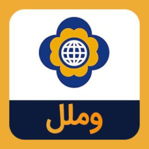 تحلیل تکنیکال وملل