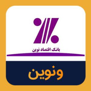 تحلیل تکنیکال ونوین