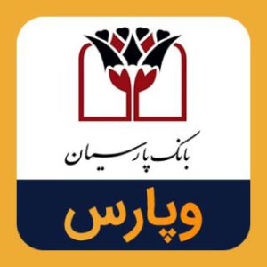 تحلیل تکنیکال وپارس