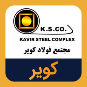 تحلیل تکنیکال کویر